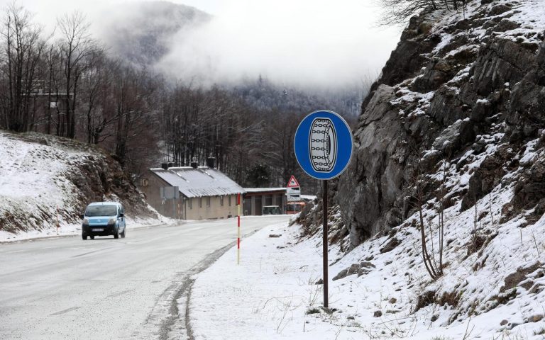 OTVARAJU SE BEČKA VRATA: Ovog datuma temperatura drastično pada – biće i snega