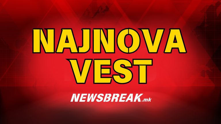TESKA SOOBRAKAJNA NESREKA VO MAKEDONIJA VECERVA – STRASNI SCENI NA SAMOTO MESTO, EDNO LICE GO ZAGUBI ZIVOTOT